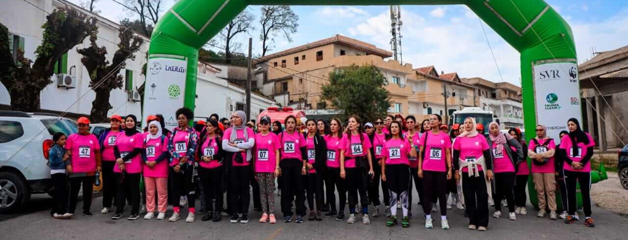 Photo des coureuses à la ligne de départ du TRAIELLE2024